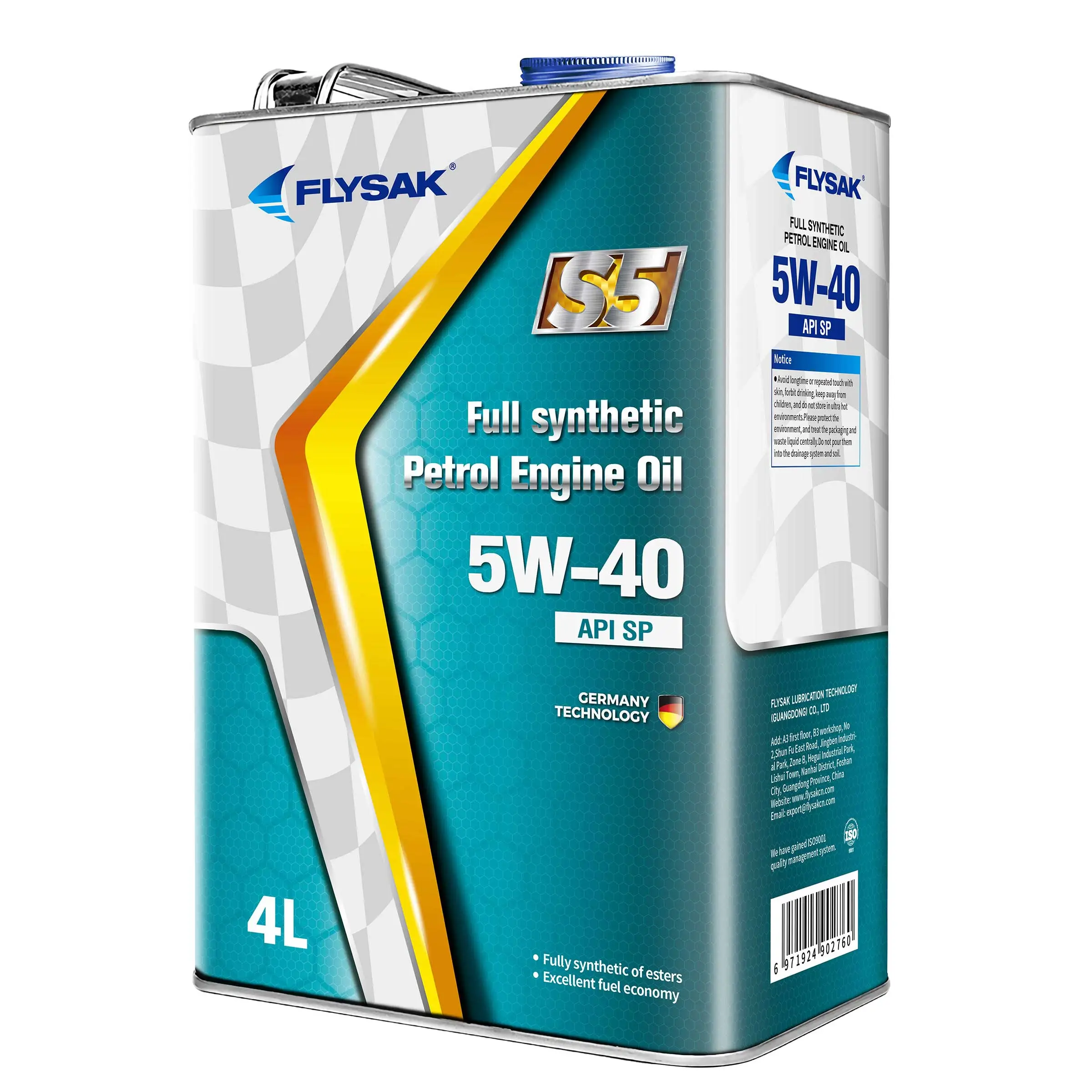 S5 Full Synthetic Engine Oil API SP SAE 5W-40