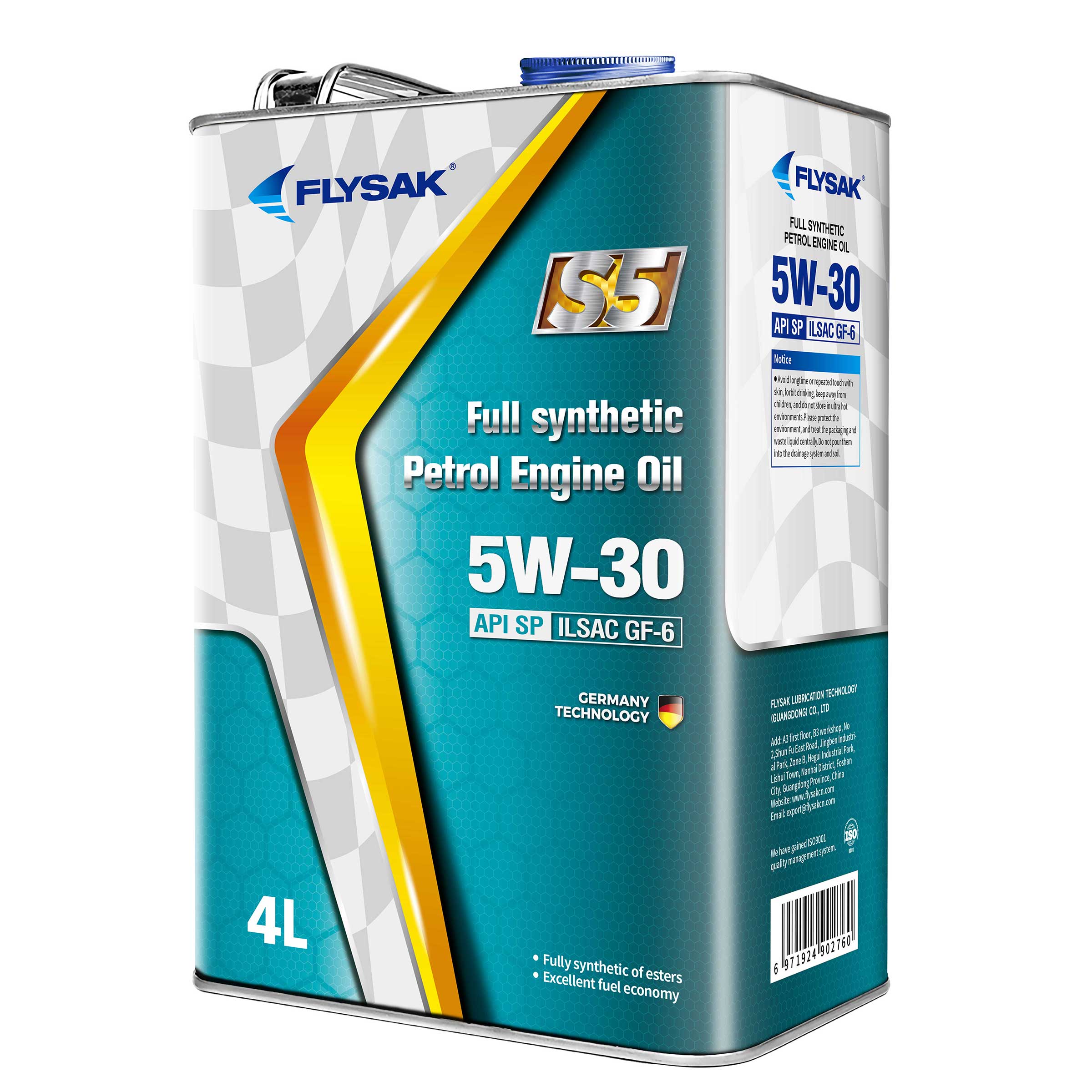 メンテナンス MOTOR OIL 5W-30 SP ILSAC GF-6A S5 Full Synthetic Engine Oil API SP ILSAC GF-6 SAE 5W-30