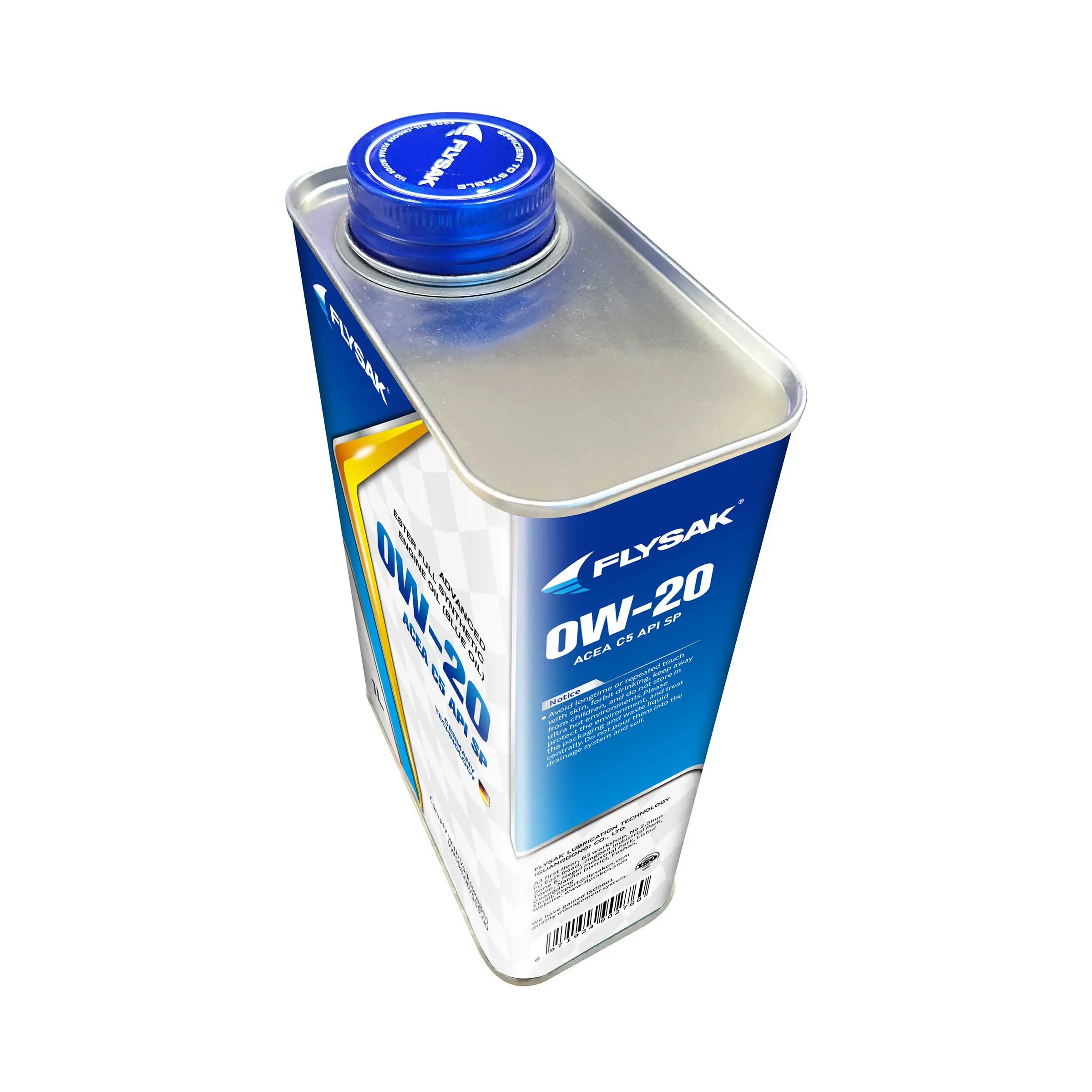 API SP ACEA C5 SAE 0W-20 Gasoline Engine Oil