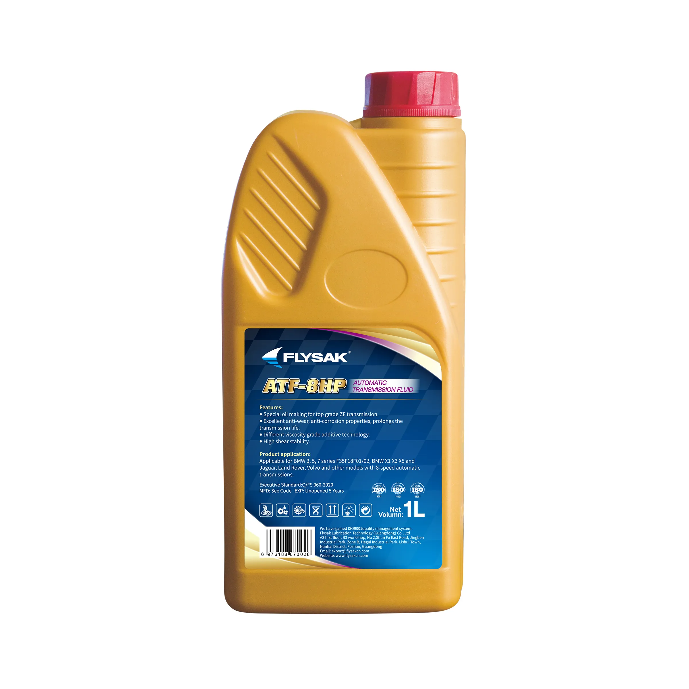 ATF-8HP Automatic Transmission Fluid