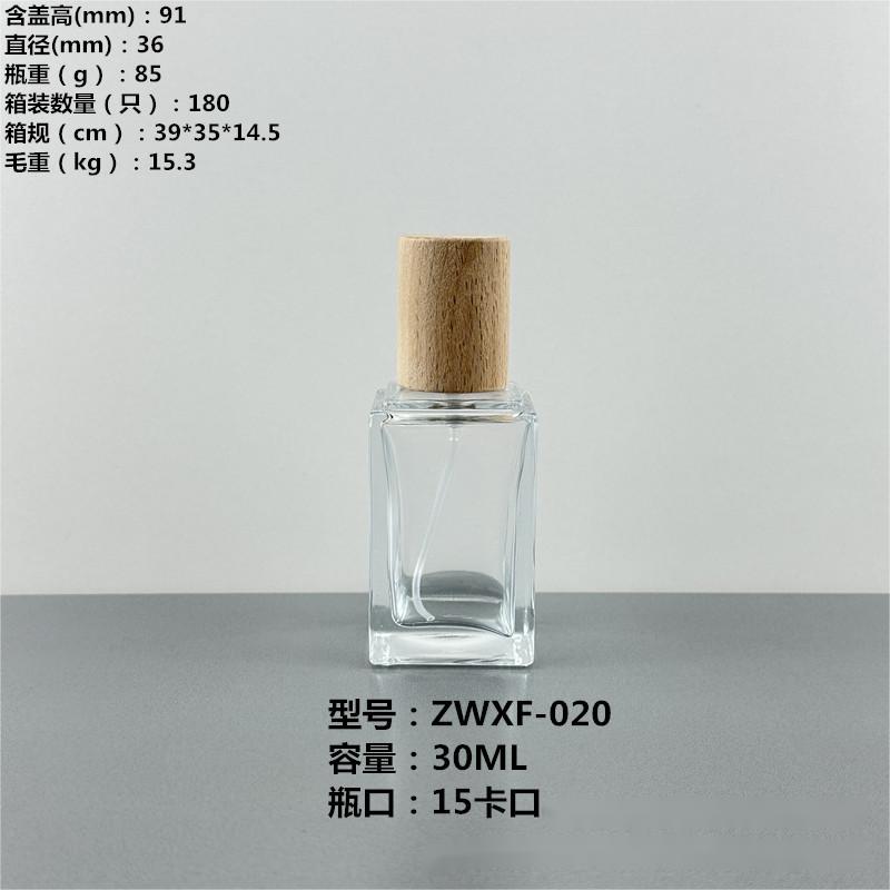 877056ea3bfb7314f758106aac0925