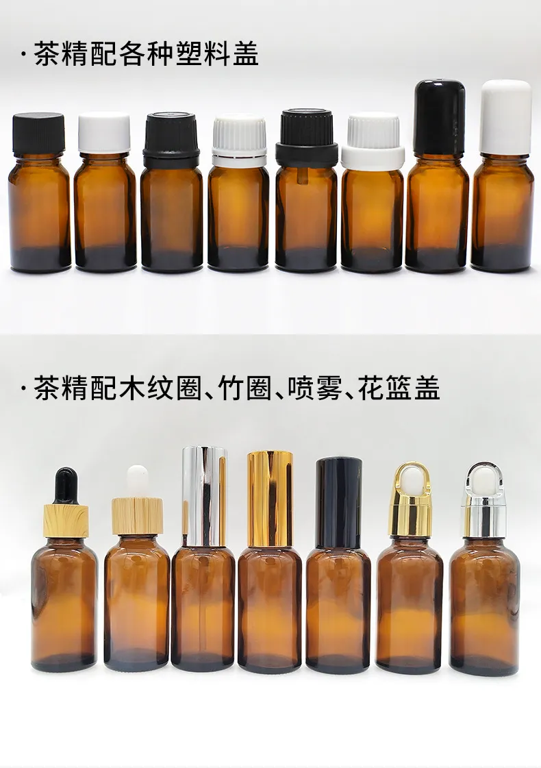 Amber Glass Dropper  Essential Oil Bottles