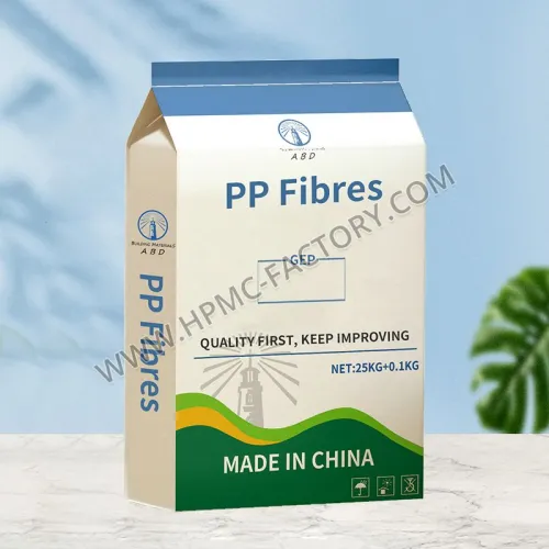 PP Fibers