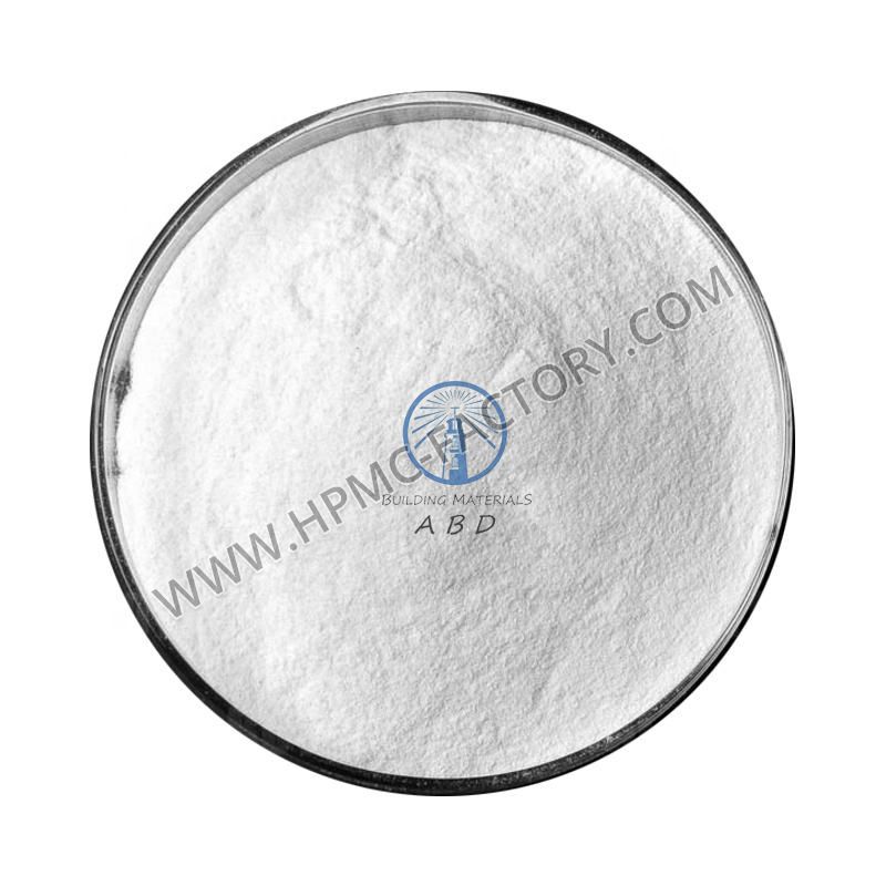 Hydroxypropyl Methylcellulose