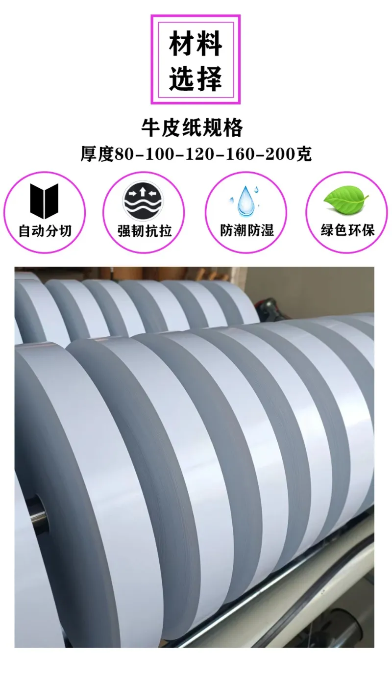 Folding Turnover Box