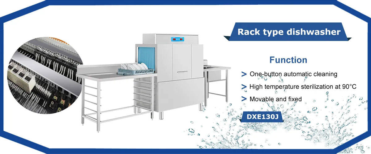 High End Commercial Tunnel Pass Through Type Spray Dishwasher Automatic ...