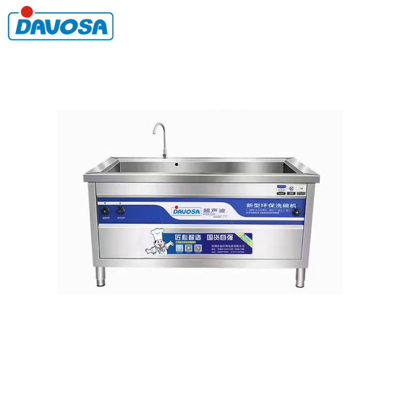 Industrial Automatic Wave Cleaner Ultrasonic Sink Dishwasher