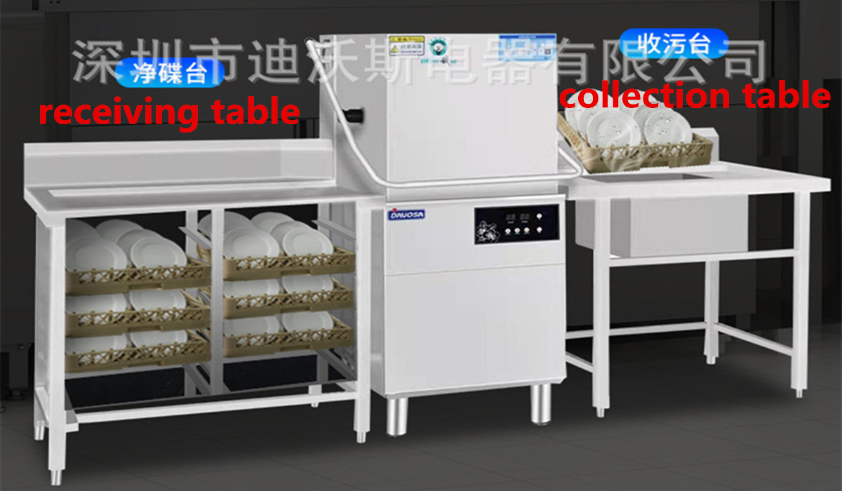 Why Hood Type Dishwasher Suitable for Small Restaurants?