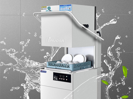 What's the Functions of Industrial Kitchen Commercial Dishwasher?