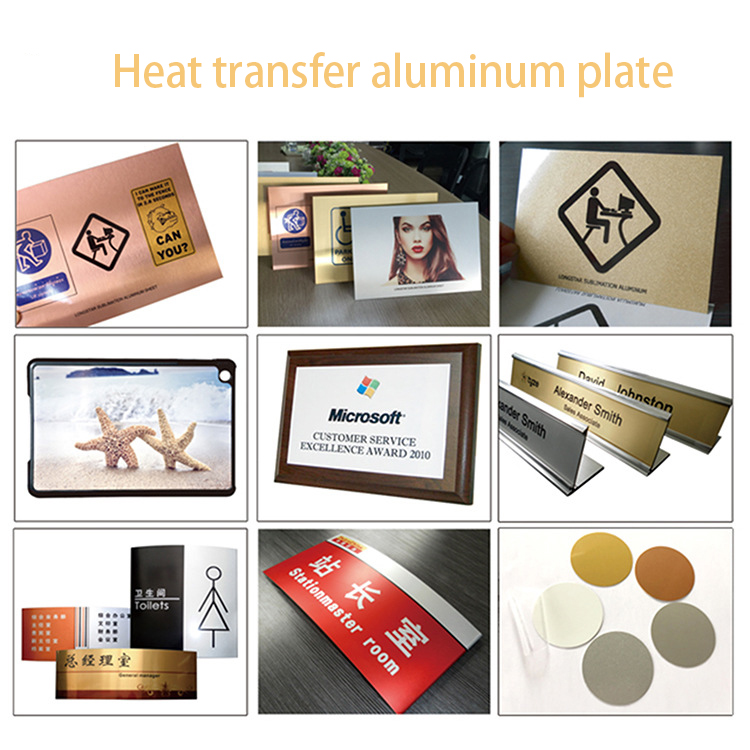 Sublimation Aluminum sheet glossy photo printable blanks