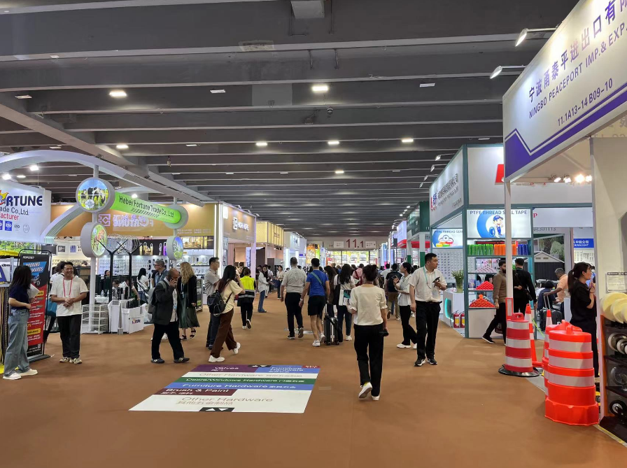 2024 Canton Fair