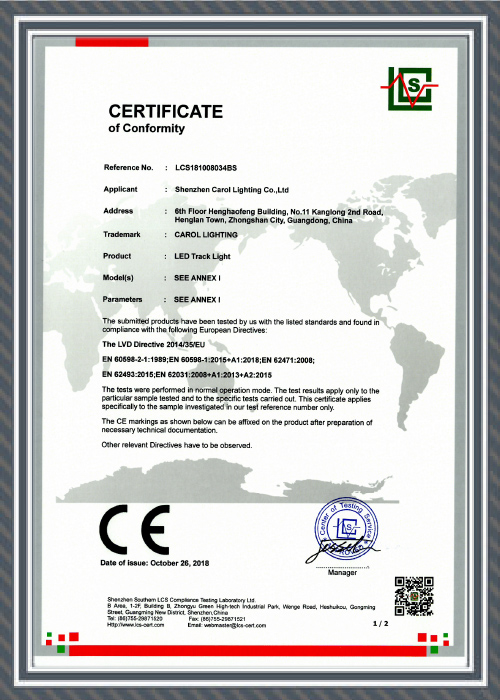 LS Lighting Solutions GmbH Certificate MEDD0000181