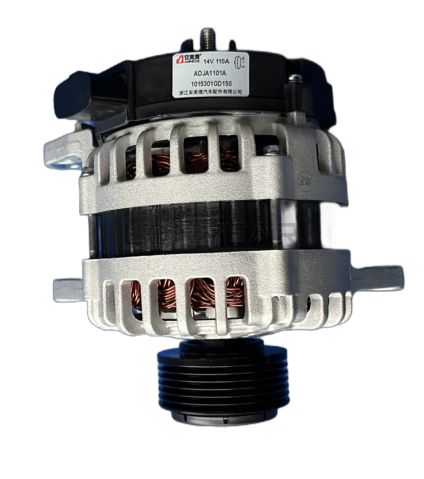 1015301GD150 JAC T6 ALTERNATOR