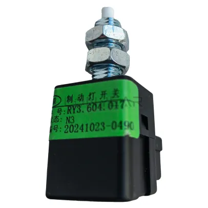 RY3.604.017 G203 CHANGAN F70 BRAKE SWITCH