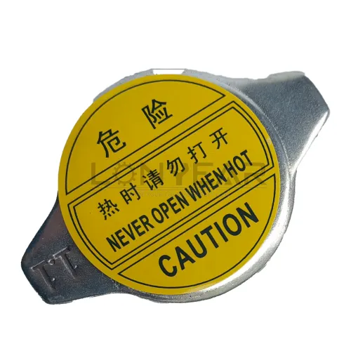Changan Radiator Cap R101098-0205 CHANGAN CX70 RADIATOR CAP
