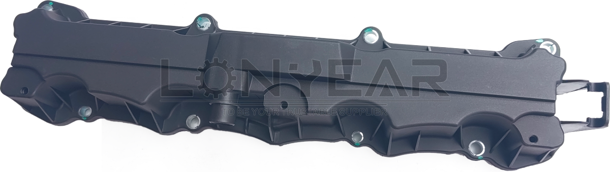 0248L7 PEUGEOT 206 CYLINDER HEAD COVER CAP