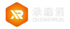 Xiamen Chengxinrun Imp ＆Exp Co., Ltd