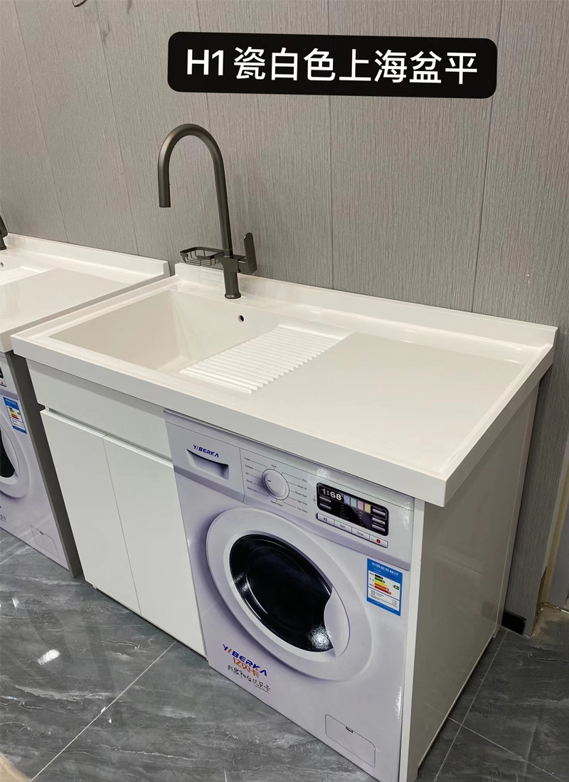 Laundry Room Cabinets With Sink