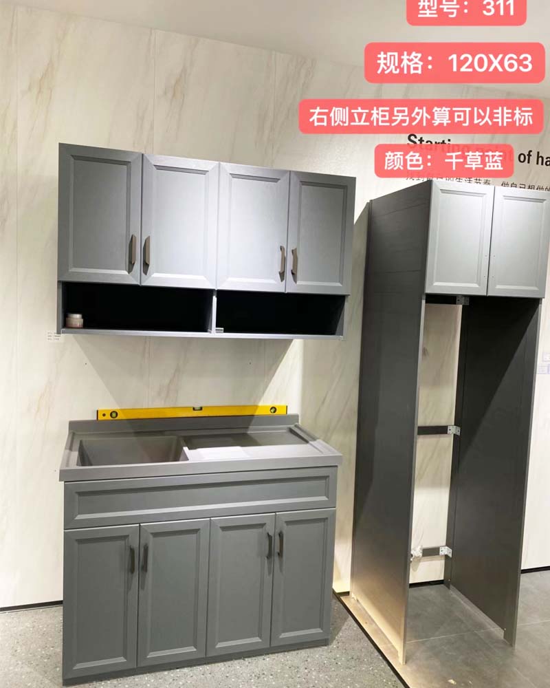 Washing Machine Dryer Cabinet