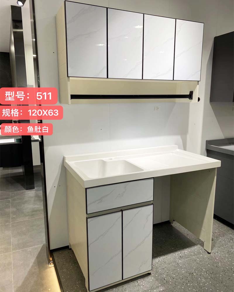 Multi-functional Freestanding Laundry Cabinet With Deep Basin