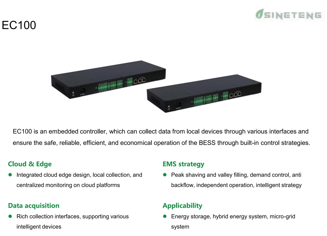 Energy Management System (EMS)