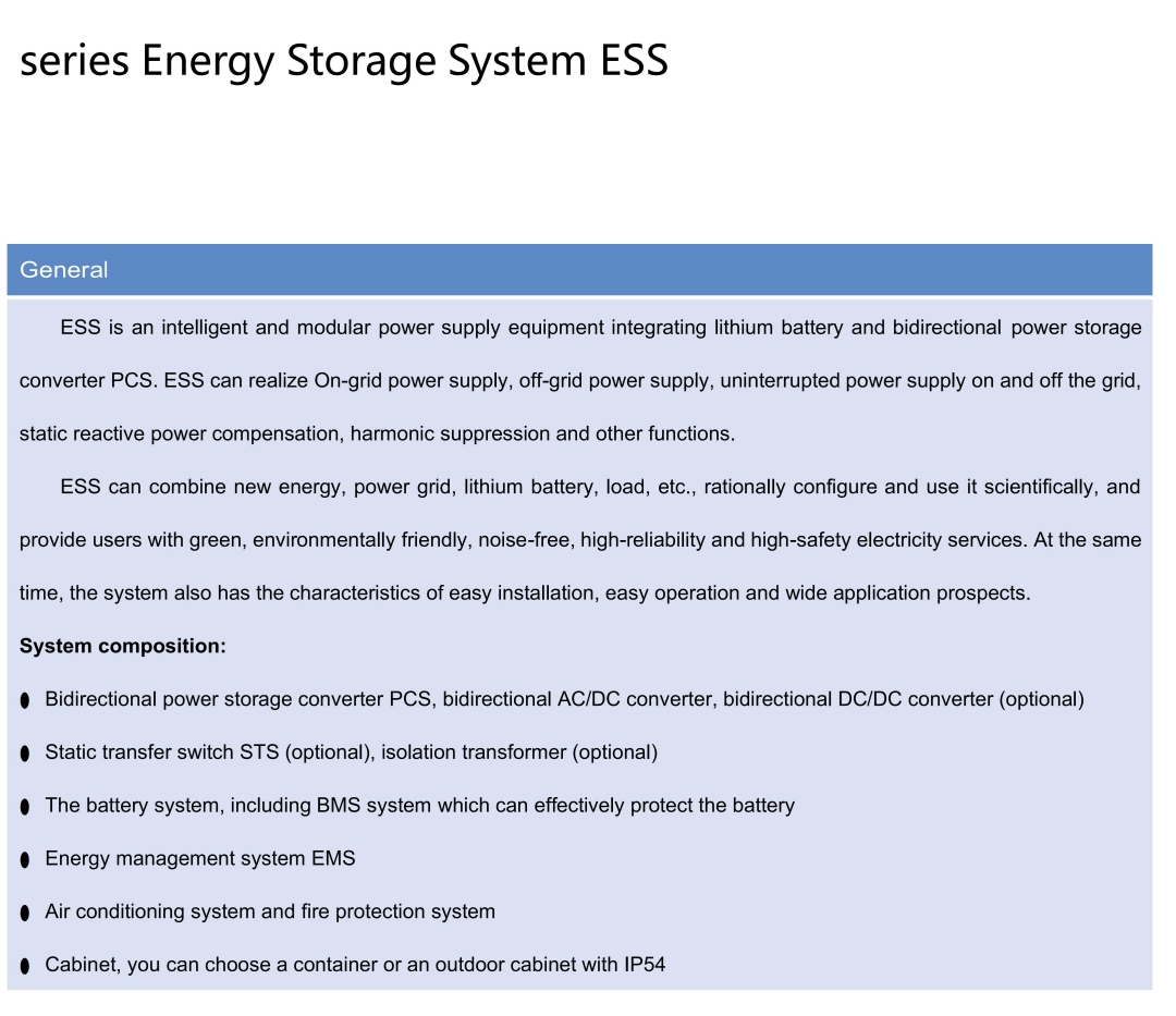 Energy Management System (EMS)