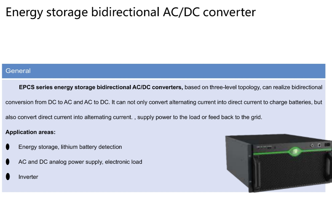 BESS Energy Storage  AC DC Module