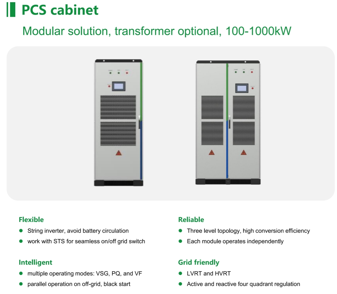 EPCS100/250/500/630/1000-AS(T)-M PCS cabinet