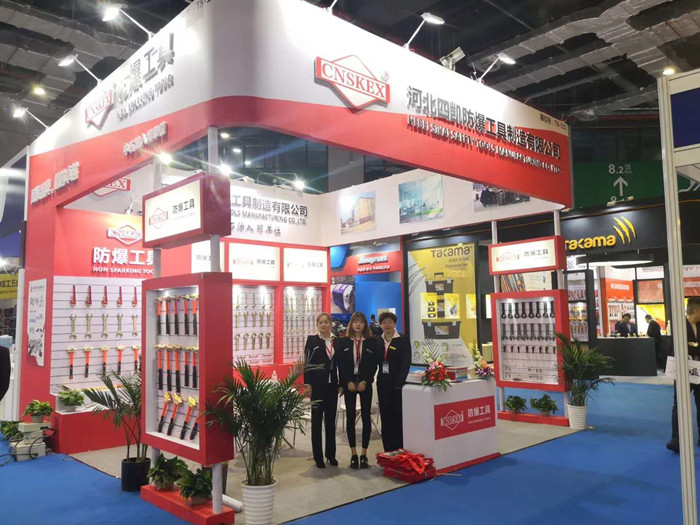 Exhibition stand