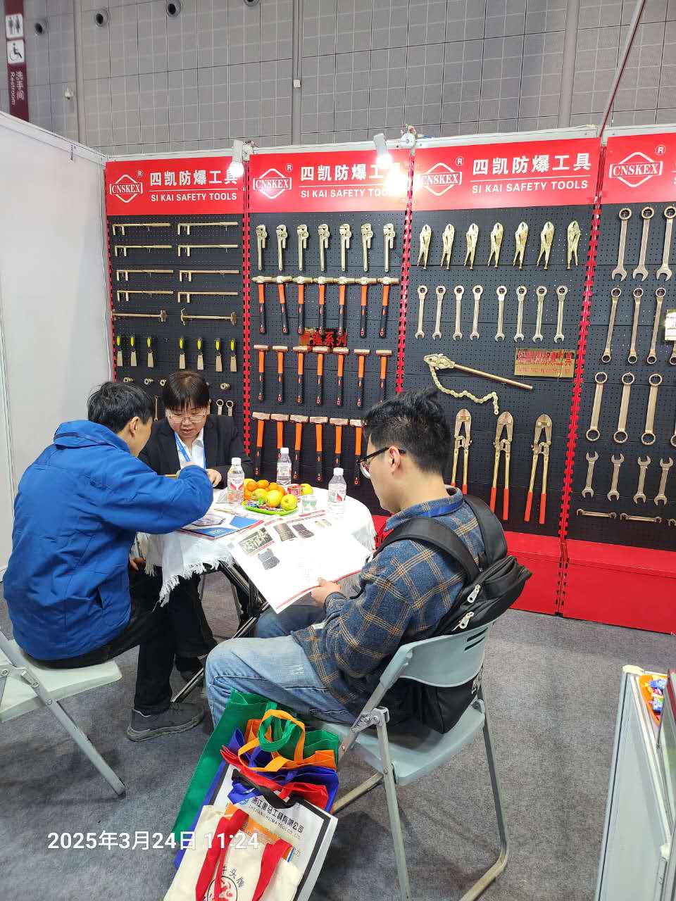 Sikai at the 38th China International Hardware Fair