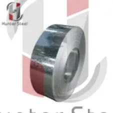 JSH 440 Pickled And Oiled Heater Slitted Coil For Auto From Baosteel