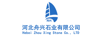 Hebei Zhouxing Stone Co., Ltd.