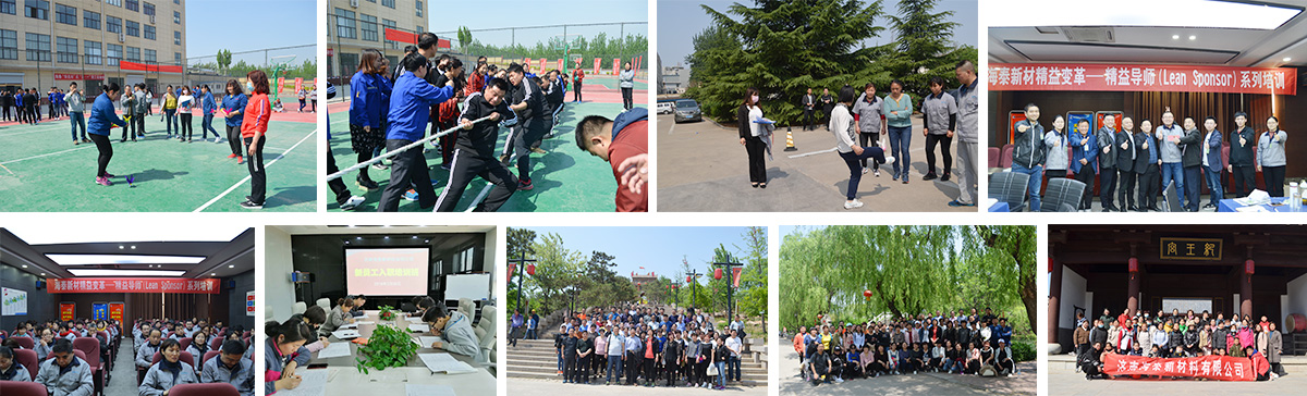 Jinan Hitac Outdoor Products Co., Ltd