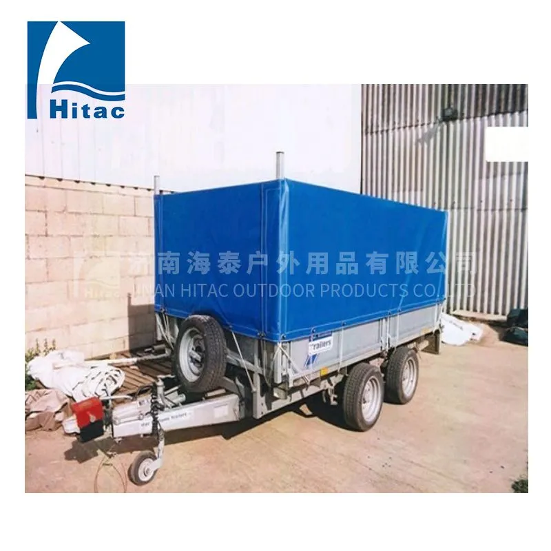 Trailer Cover