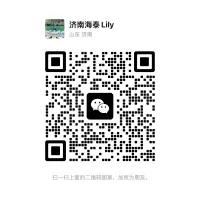 wechat