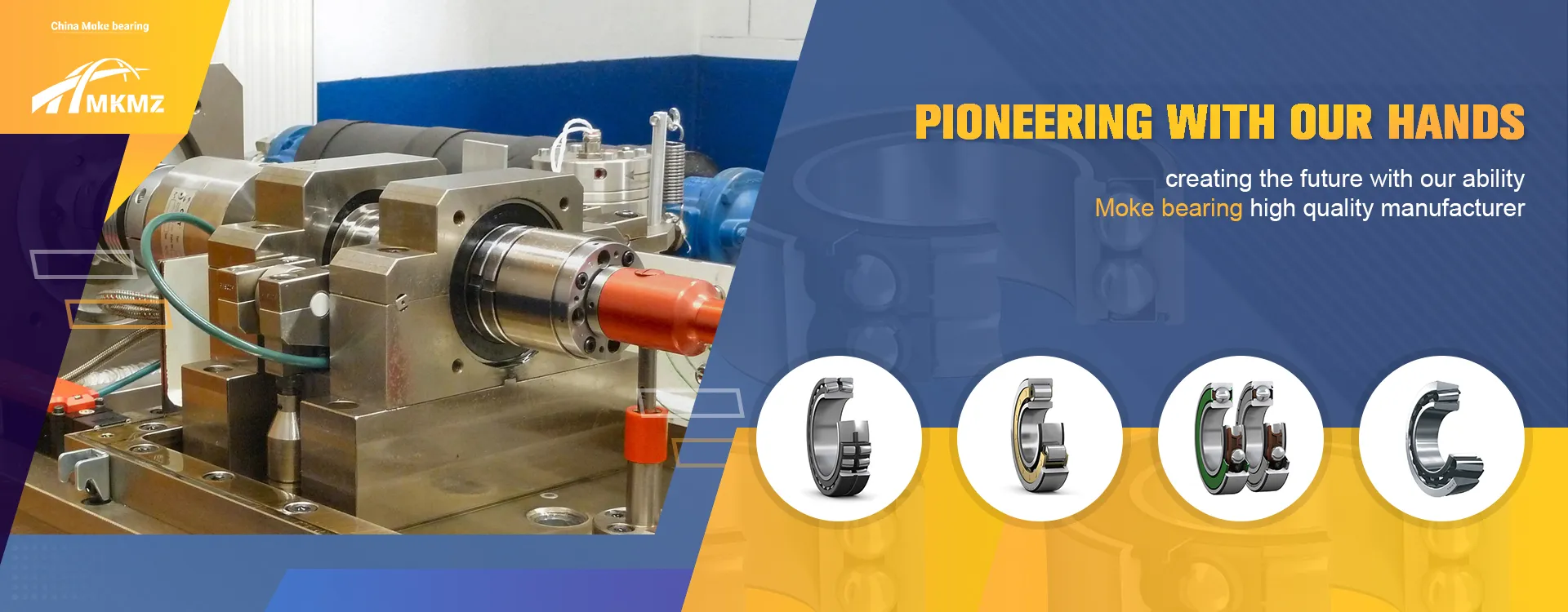 Shandong Moke Bearing Co., Ltd, Ball Bearings, Thrust Ball Bearings