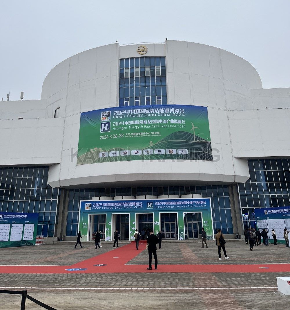 Exhibit in Clean Energy Expo China 2024