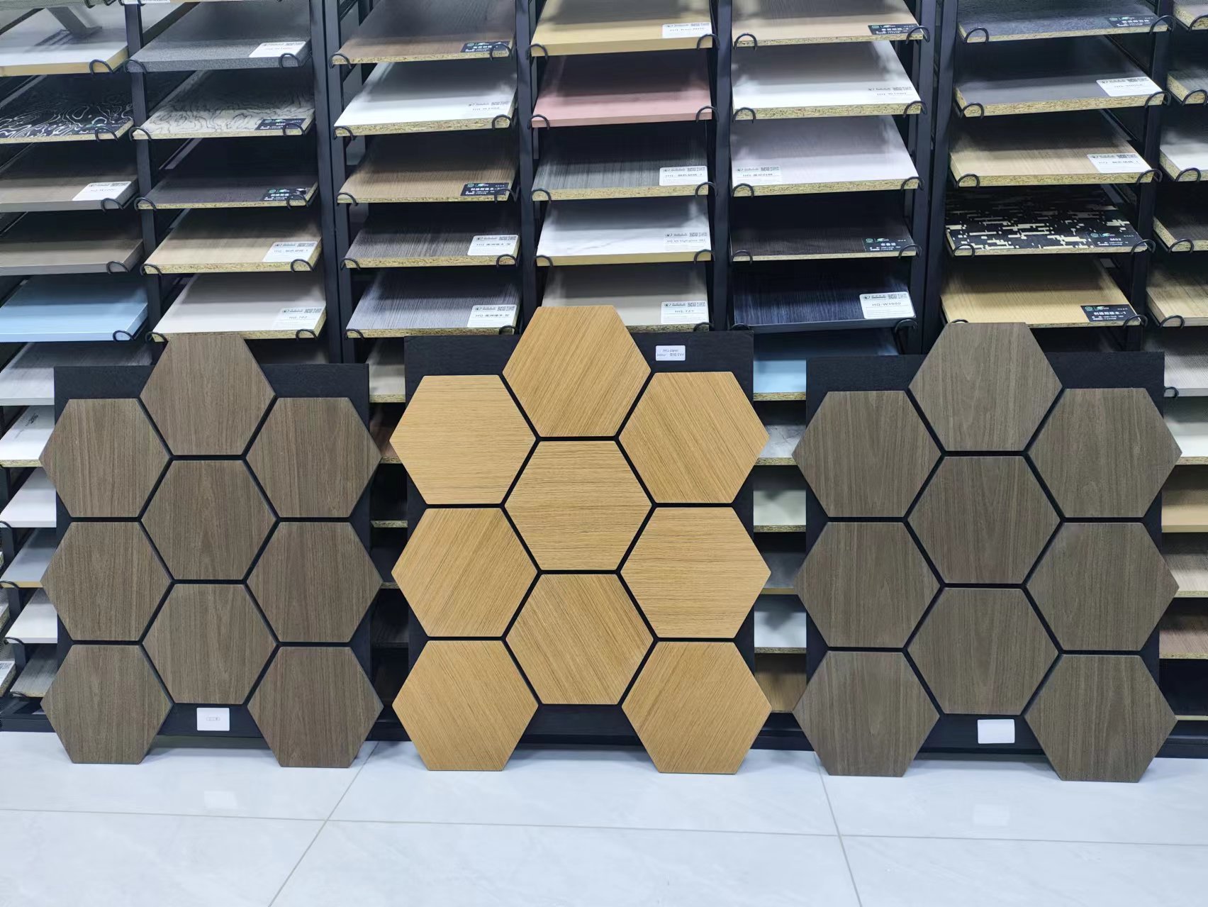 Irregular acoustic panel