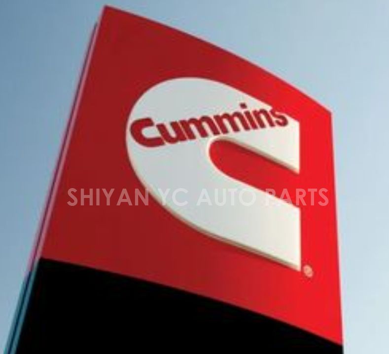 Cummins China 2025 Supplier Conference in Wuhan