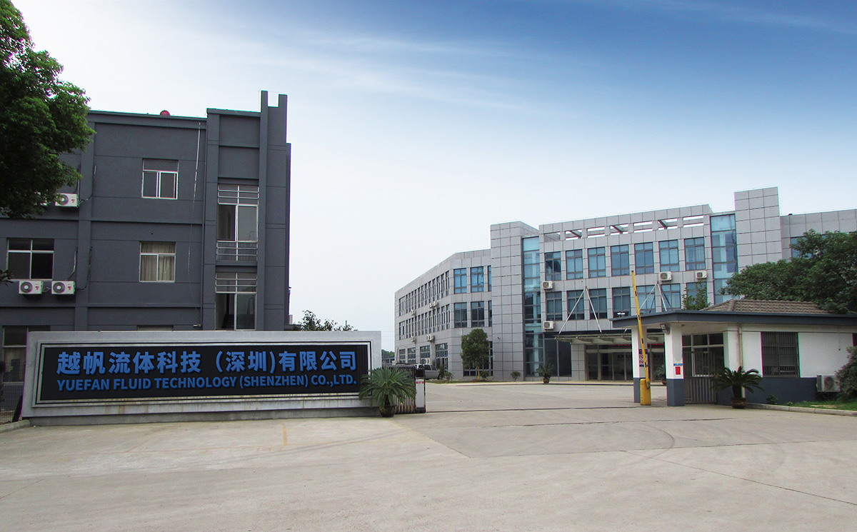 Yuefan Fluid Technology(Shenzhen) Co., Ltd.