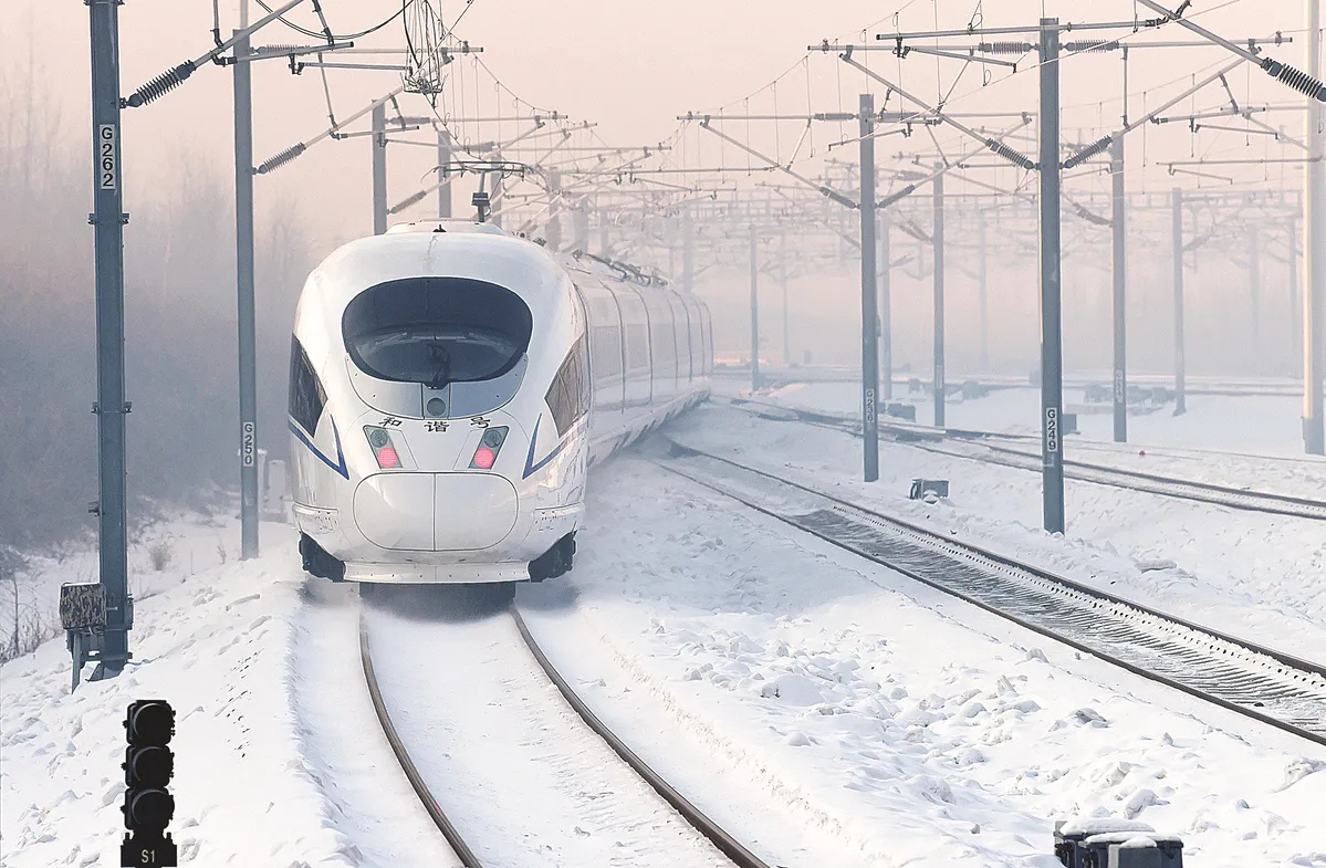 High-speed Railway Thaws Travel Issues in Frozen Zone