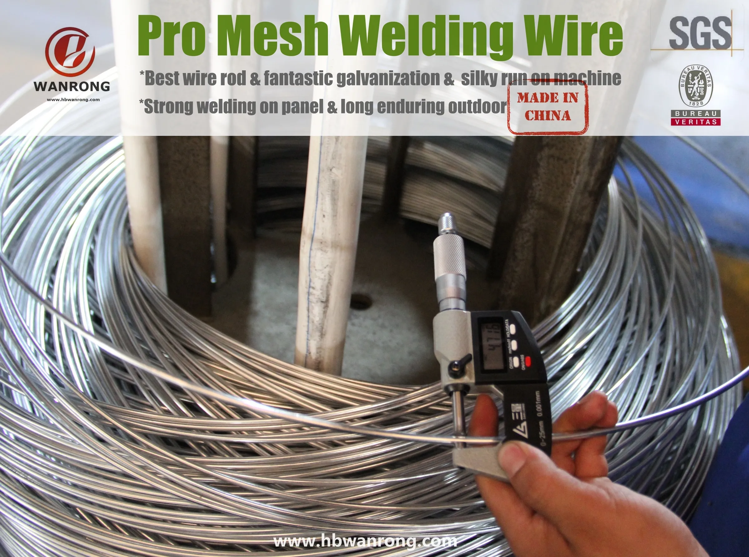 Steel Wire for Cable Armouring