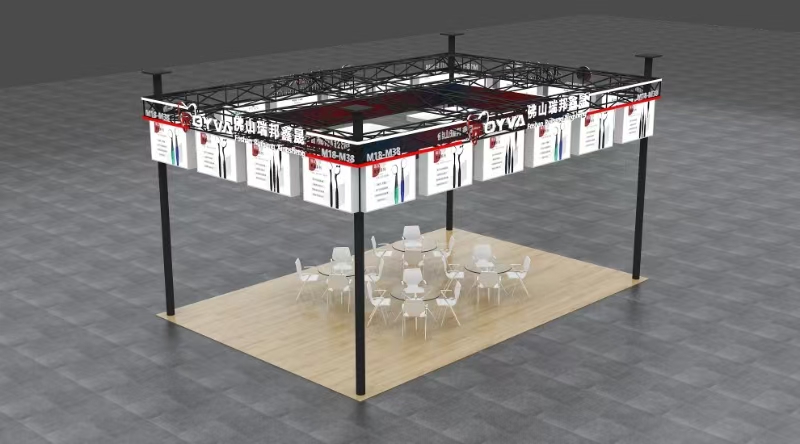 Exhibition Preview｜2025 with Ruibangxinsheng Medical Instruments in Guangzhou