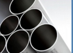 Stainless Seamless Tubing