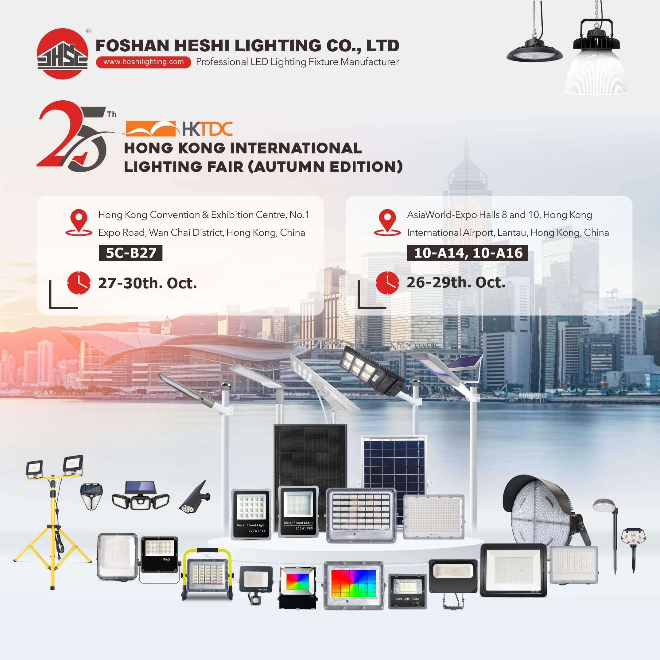 Foshan Heshi Lighting Factory