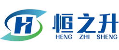 Shandong Hengzhisheng Kitchen Equipment Co., Ltd
