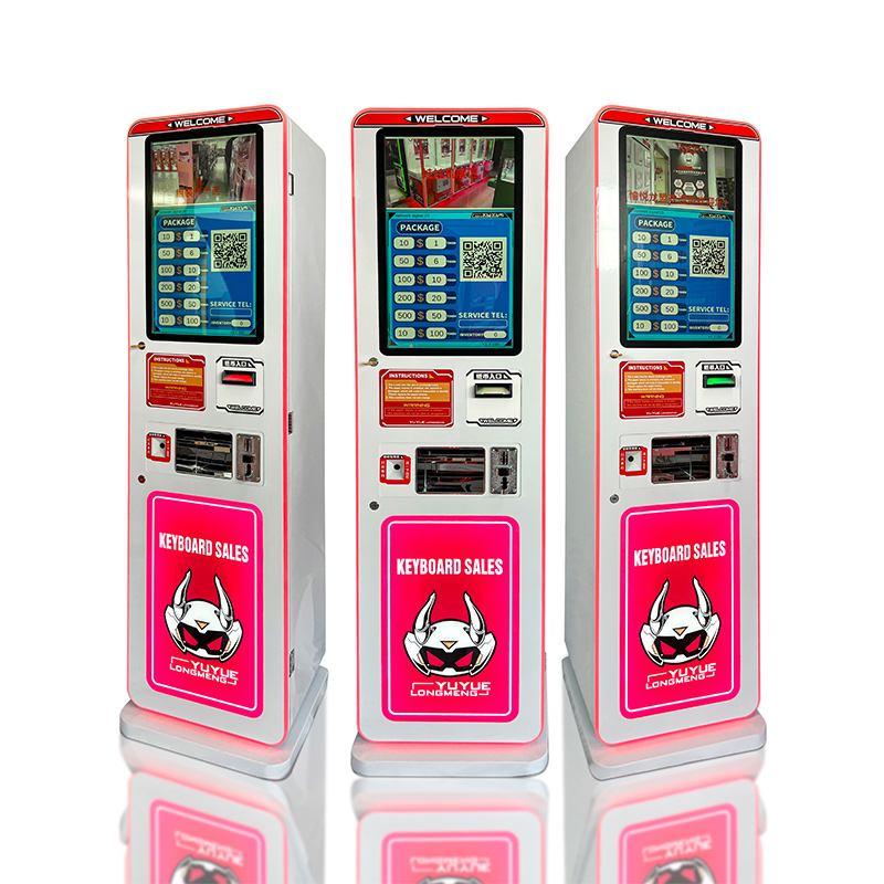 YYAZ Intelligent Coin Vending Machine