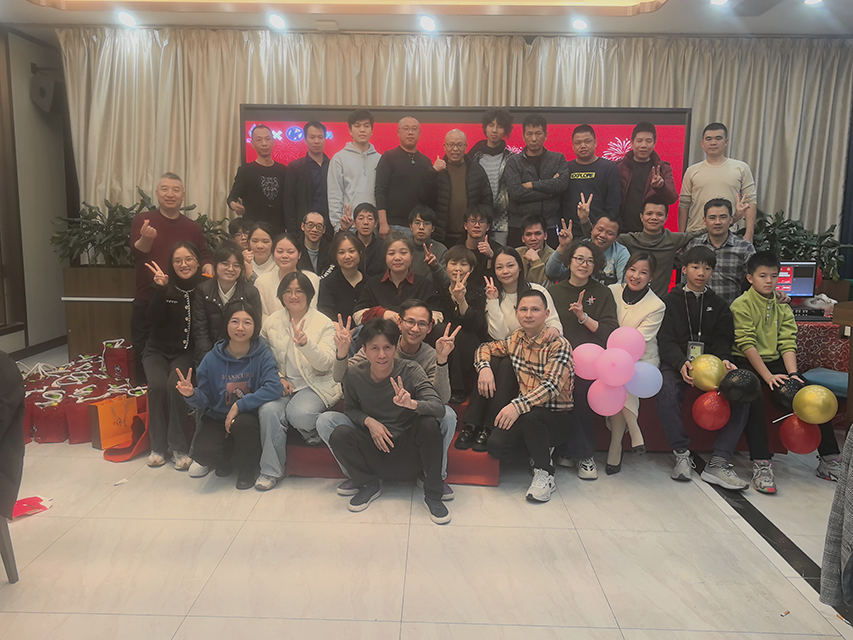 The 2024 GuangZhouYueLongmeng Software Technology Co Ltd Tail Tooth Banquet.