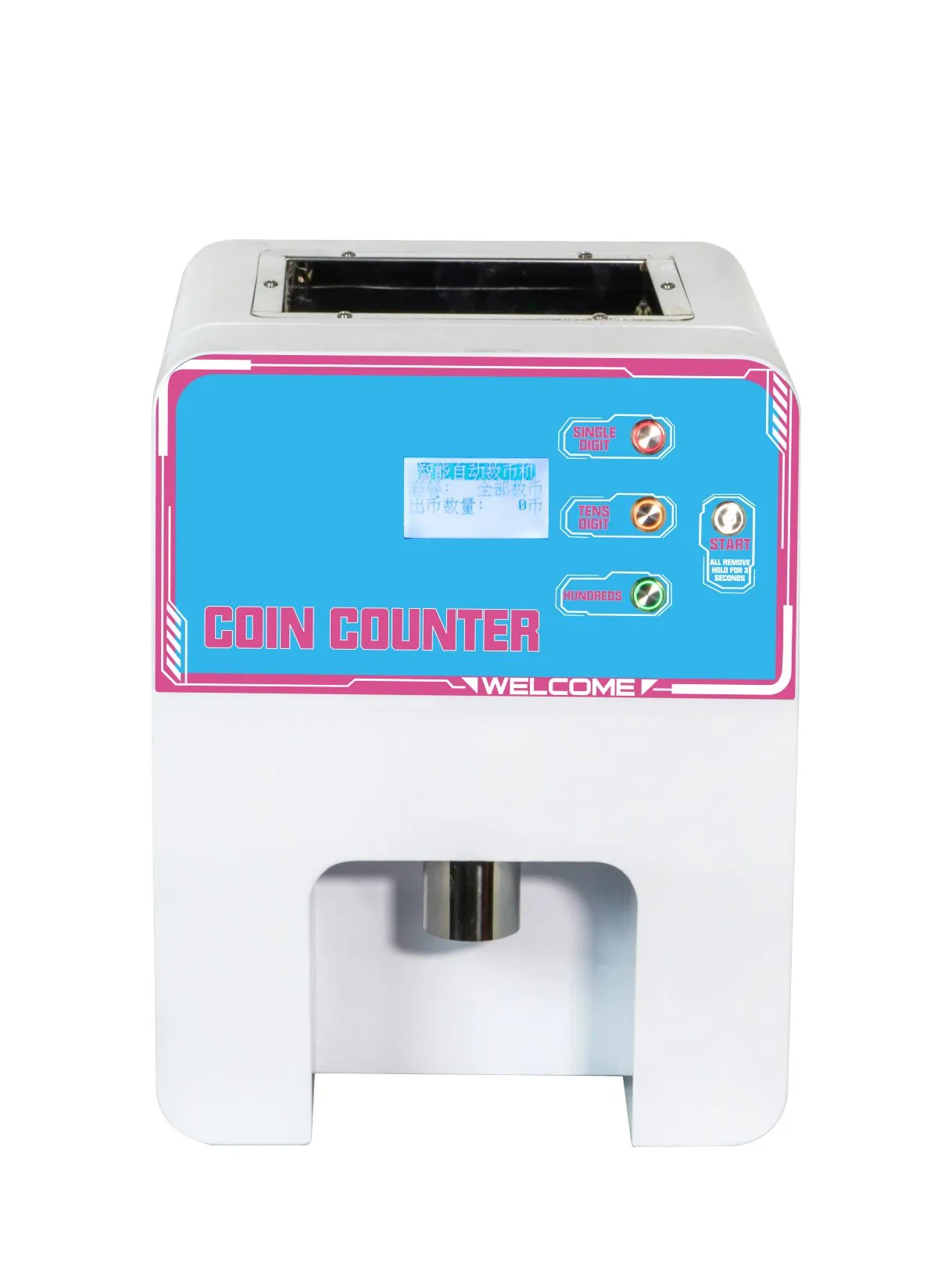 7" token counter for 2-in-1 Coin Counter，Bar Machine with Touch Screen