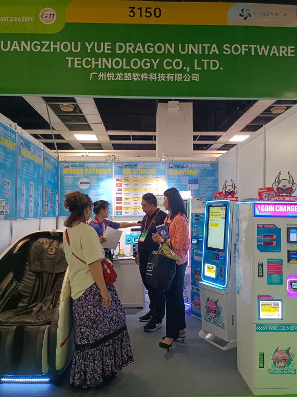 Next stop: Canton Fair in Guangzhou, China. Let's explore global opportunities together.